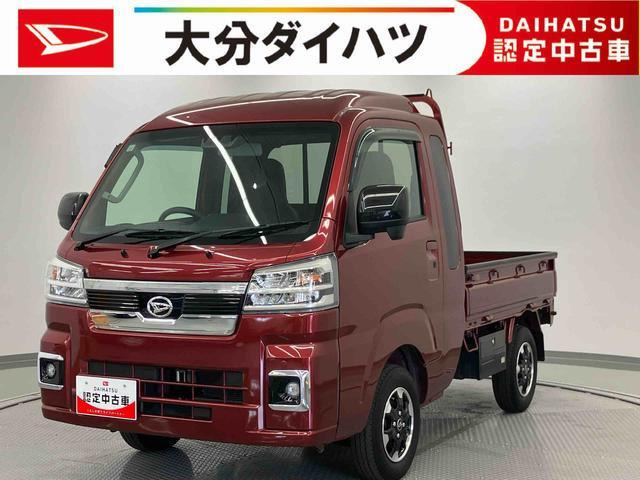 ハイゼットトラックジャンボ エクストラ 4WD