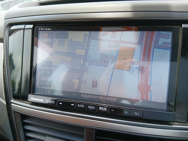 エクシーガクロスオーバー72.5i アイサイト 4WD