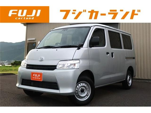タウンエースバン1.5 GL 4WD