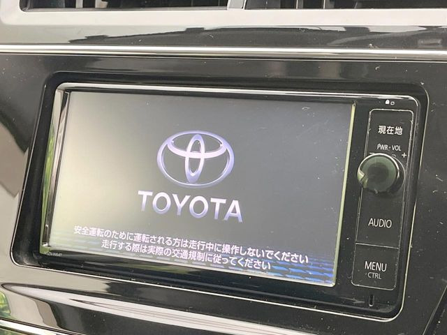プリウスα1.8 S ツーリングセレクション G's