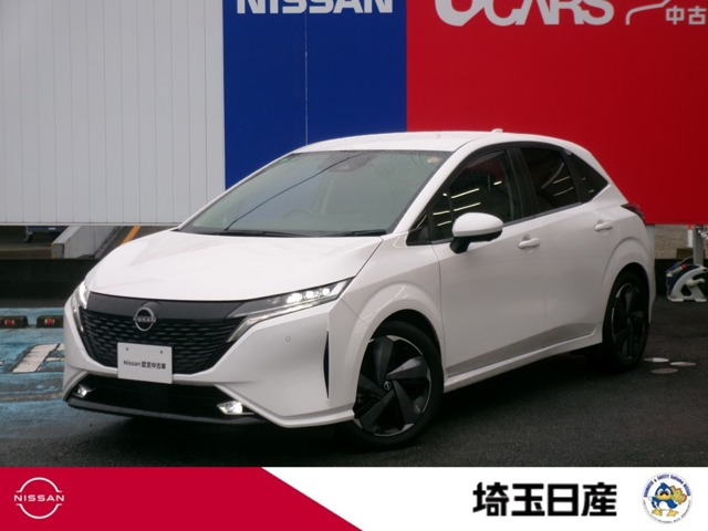 ノートオーラ1.2 G レザーエディション