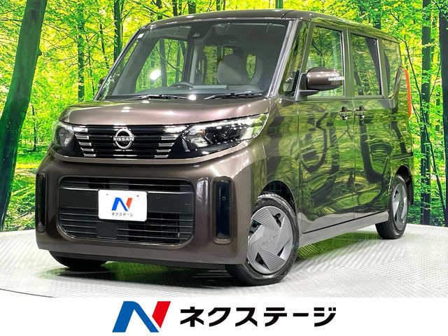 ルークスX