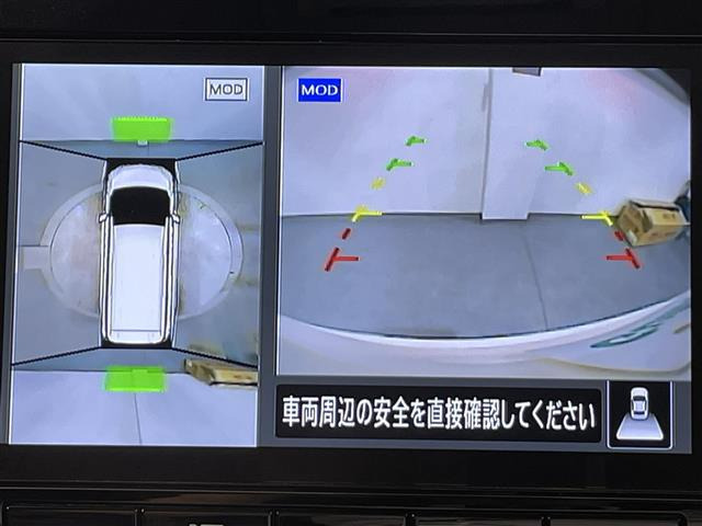 セレナ1.2 e-POWER ハイウェイスターG