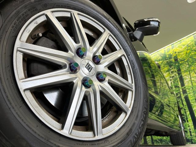 �y16�C���`�A���~�z�C�[���z�O�ςɃ}�b�`�����A���~�z�C�[���𑕒����Ă���܂��B�e��A���~�z�C�[����A�X�^�b�h���X�^�C�����戵�����Ă���܂��B���񂲑��k����������