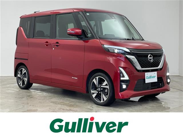 ルークスハイウェイスター Gターボ プロパイロットエディション