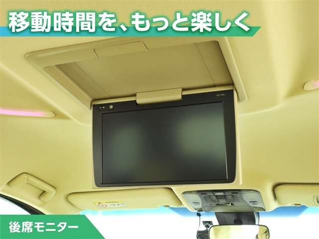 アルファード2.5 X