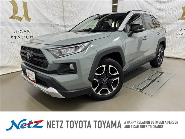 RAV42.0 アドベンチャー 4WD