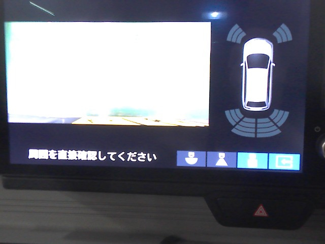 N-ONE e:e: L