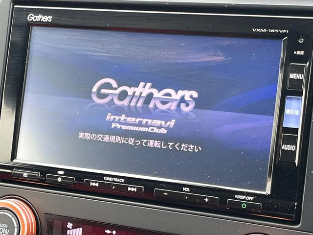 シビックタイプR
