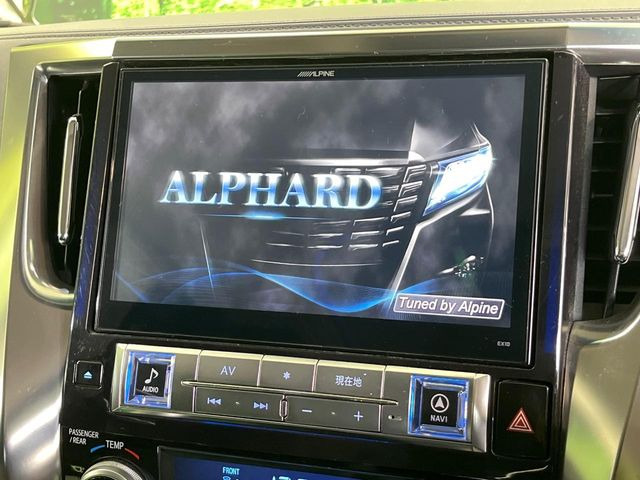 アルファード2.5 S Aパッケージ