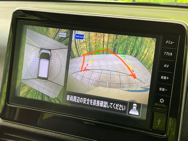 �y�A���E���h�r���[���j�^�[�z��p�̃J�����ɂ��A�ォ�猩���낵���悤�Ȏ��_��360�x�N���}�̎��͂��m�F���邱�Ƃ��ł��܂������p�������m�F���₷���A�����ꏊ�ł̐؂�Ԃ��⒓�Ԃ��X���[�Y�ɍs���܂��B