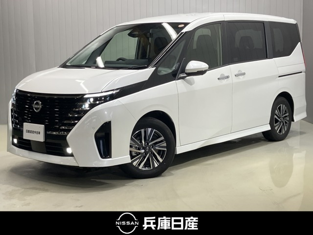 セレナ2.0 ハイウェイスターV