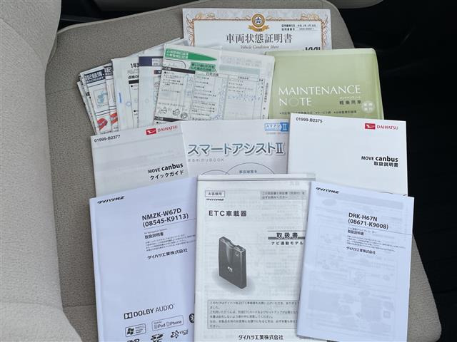 ムーヴキャンバスG メイクアップ SAII