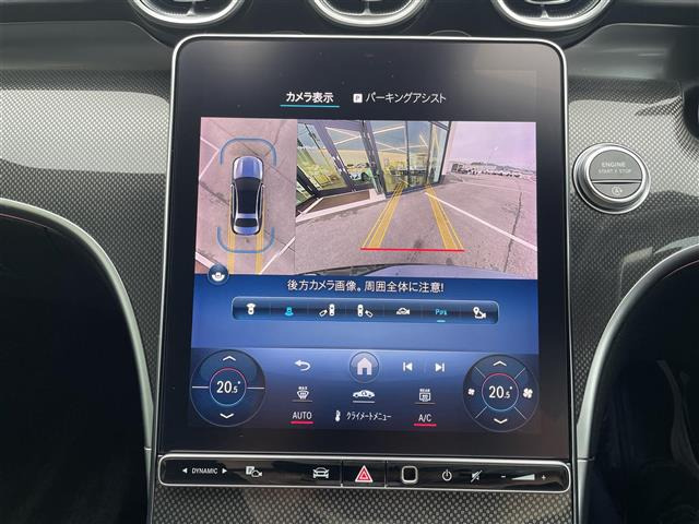 CクラスC220d アバンギャルド AMGライン