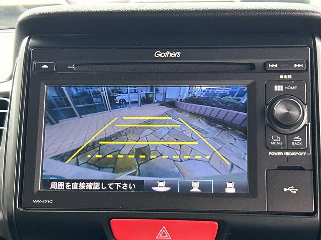 N-BOXスラッシュG ターボ Lパッケージ