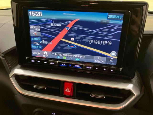 ロッキー1.0 G