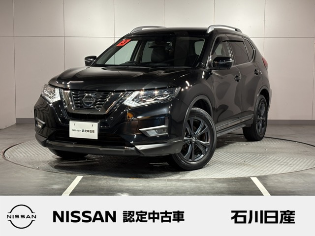 エクストレイル2.0 20Xi Vセレクション 4WD