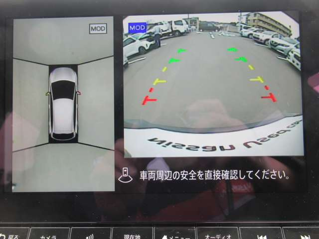 ノートオーラ
