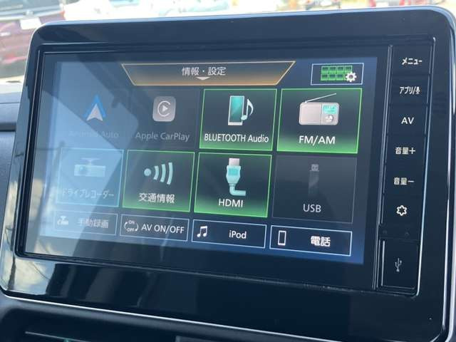 ルークスハイウェイスター
