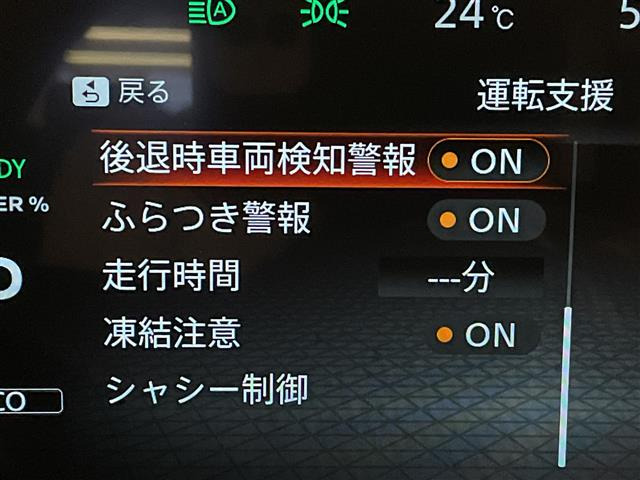 ノートオーラ1.2 G レザーエディション