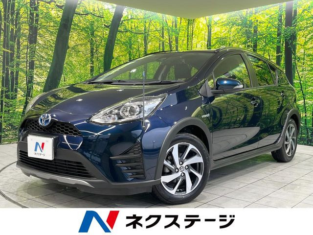 アクア1.5 クロスオーバー