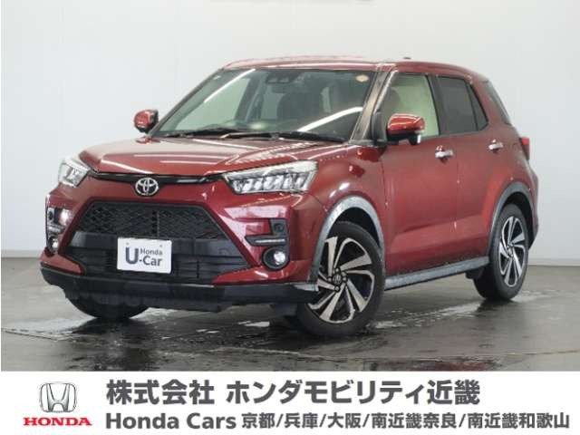 ライズ1.0 Z