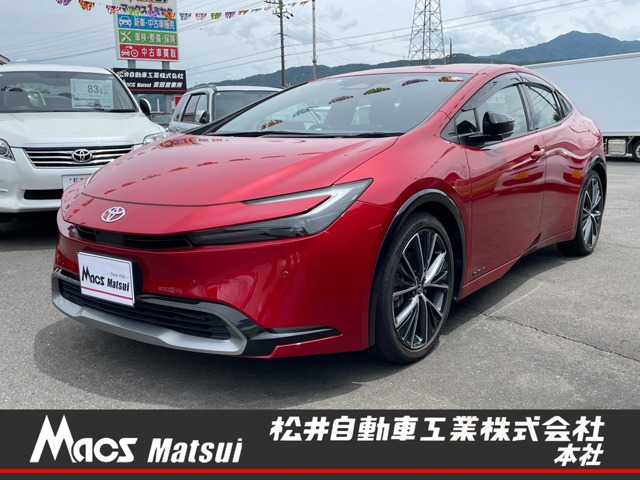 プリウス2.0 Z E-Four 4WD