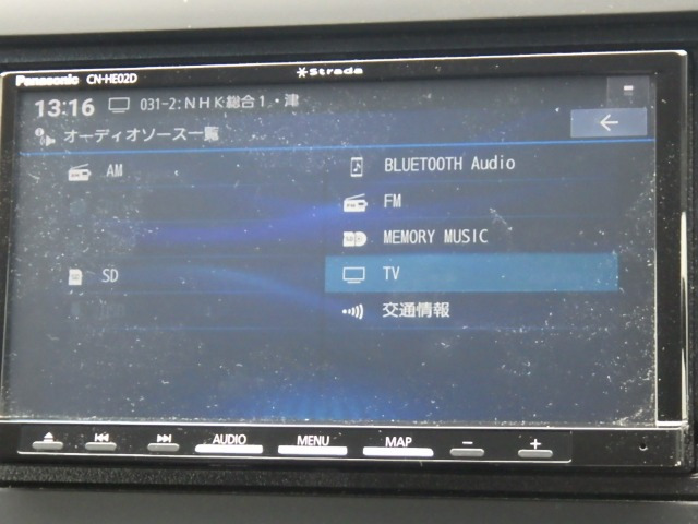 フリード1.5 G