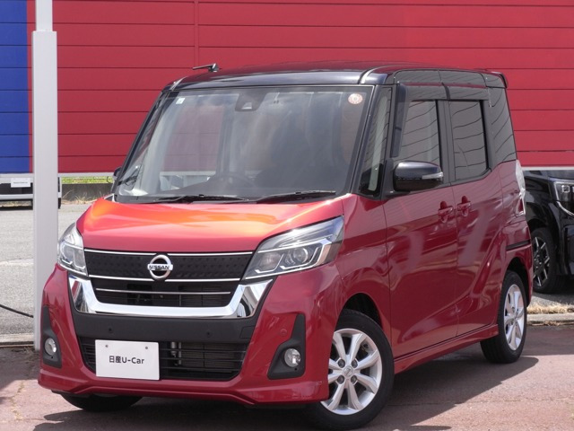 デイズルークスハイウェイスター X 4WD