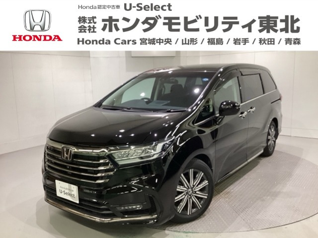 オデッセイ2.4 アブソルート