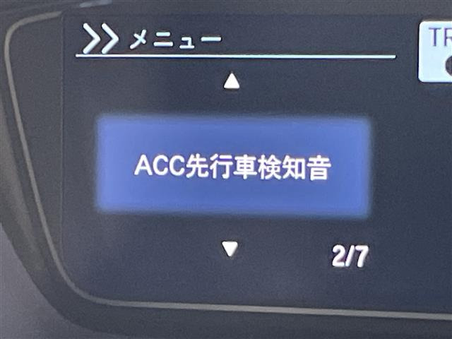N-BOXカスタムG L ホンダセンシング