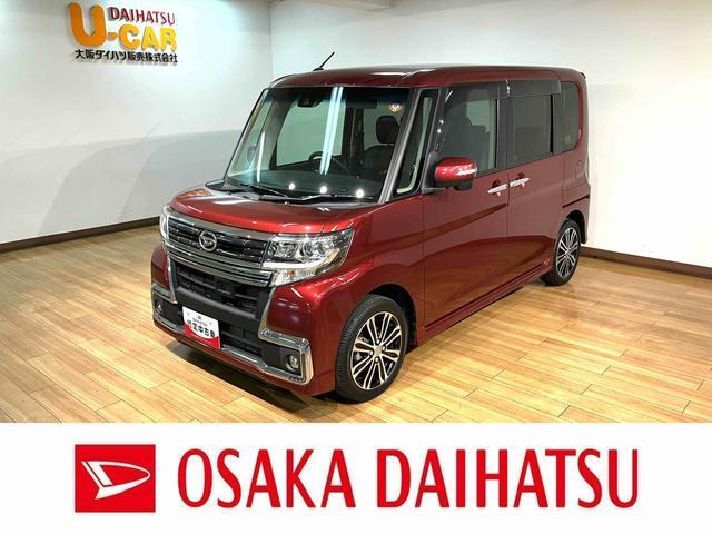 タントカスタムRS トップエディション SAII