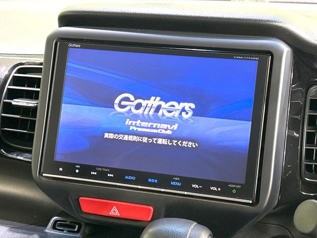 N-BOXカスタムG SSパッケージ ブラックスタイル