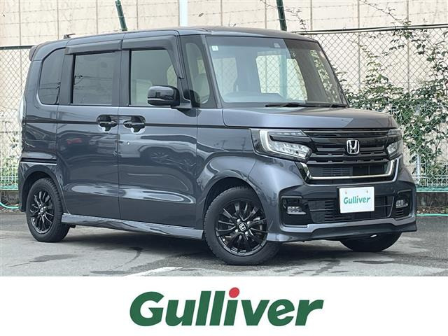 N-BOXカスタムL スタイルプラス ブラック