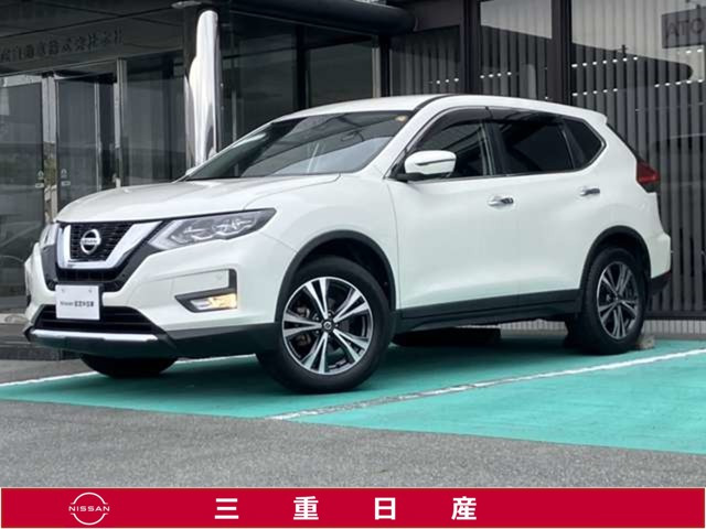 エクストレイル2.0 20Xi