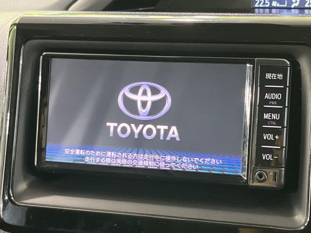 ヴォクシー2.0 ZS 煌II
