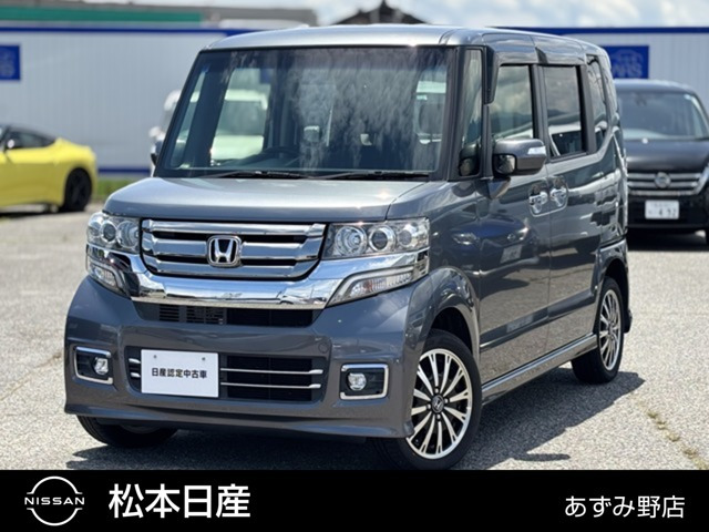 N-BOXカスタムG ターボ Lパッケージ 4WD