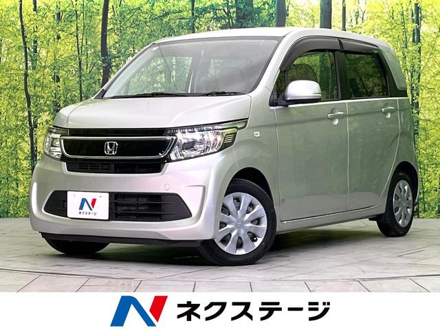 N-WGNG