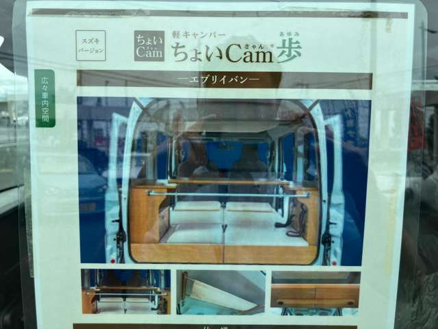 ���傢Cam���ł�!
