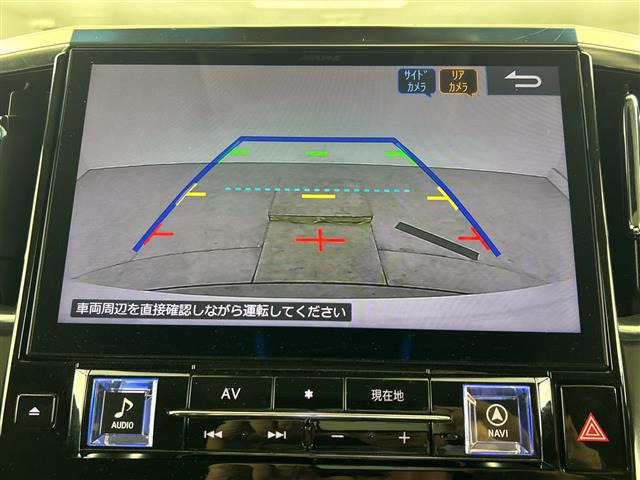 アルファード2.5 S Cパッケージ