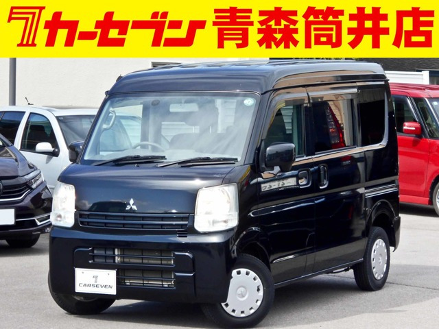 ミニキャブバンブラボー ハイルーフ 4WD