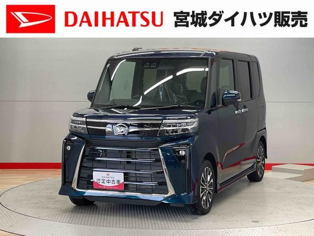 タントカスタムRS