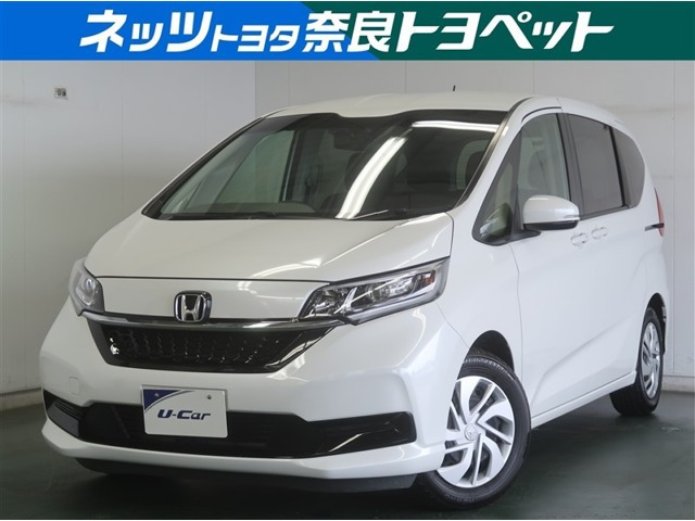 フリード1.5 G ホンダセンシング