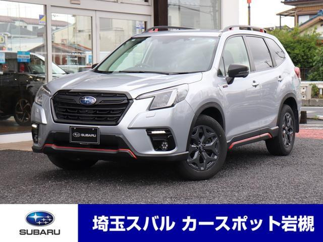フォレスター2.0 エックスブレイク 4WD