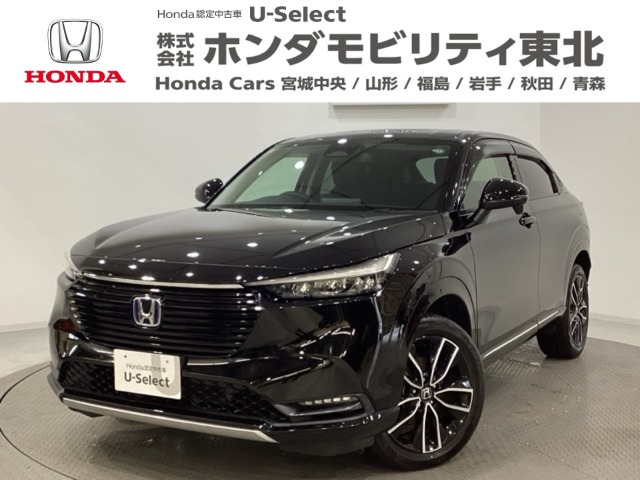 ヴェゼル1.5 e:HEV Z 4WD