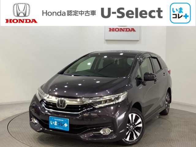シャトル1.5 ハイブリッド X ホンダセンシング 4WD