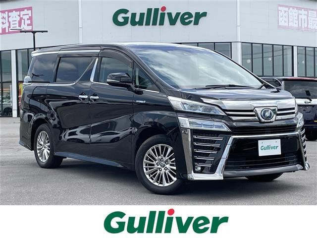 ヴェルファイアハイブリッド2.4 ZR 4WD