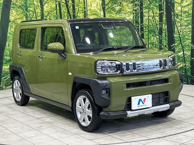 �������x�̃K���X�疌�ŝ����͂������A�㎿�ȃc���E����������B���O����_���J�����؂Ȉ��Ԃ�ی삵�A�F�����E�򉻂�h�~�B�u�e�X�v���b�V���R�[�g�v�A�u�e�v���~�b�T�R�[�g�v���炨�I�т��������܂��B