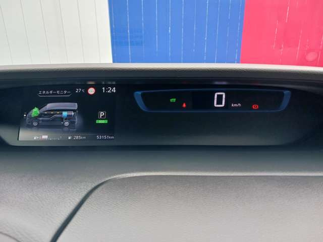 セレナ1.2 e-POWER ハイウェイスターV