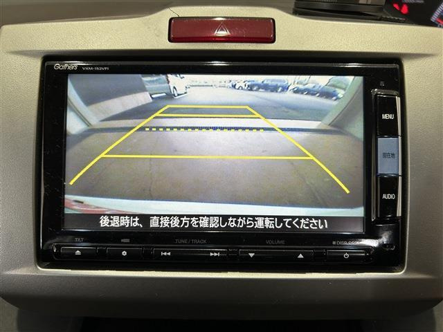 フリード1.5 G プレミアムエディション